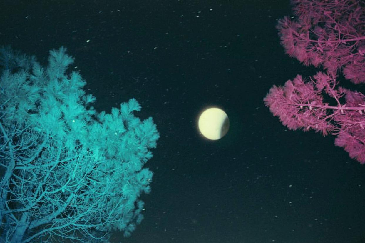 » Full Moon Partial Lunar Eclipse on 7/16 in Capricorn « – Atone
